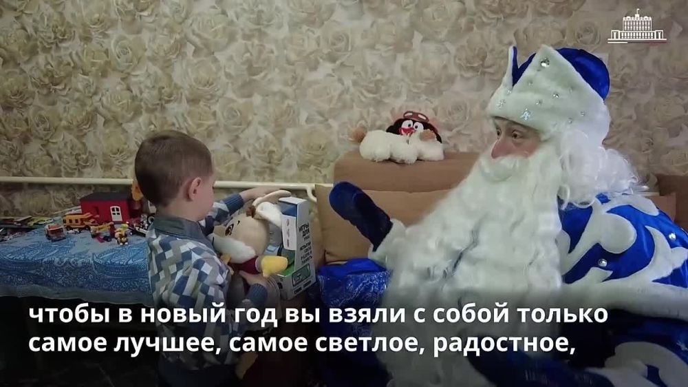 «Елка желаний». Вице-премьер Марат Хуснуллин воплотил мечты 5-летнего Никиты из Горловки Донецкой Народной Республики