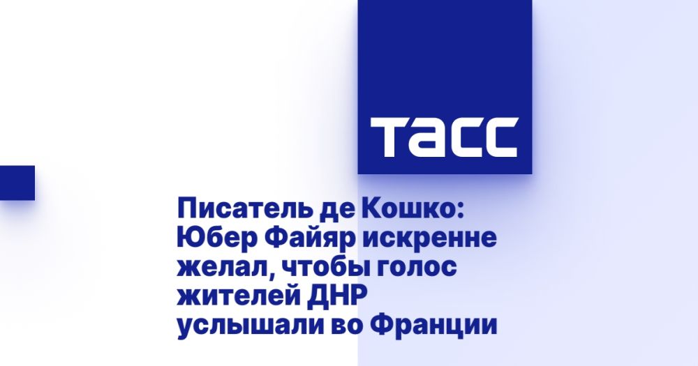 �������� �� �����: ���� ����� �������� �����, ����� ����� ������� ��� �������� �� �������