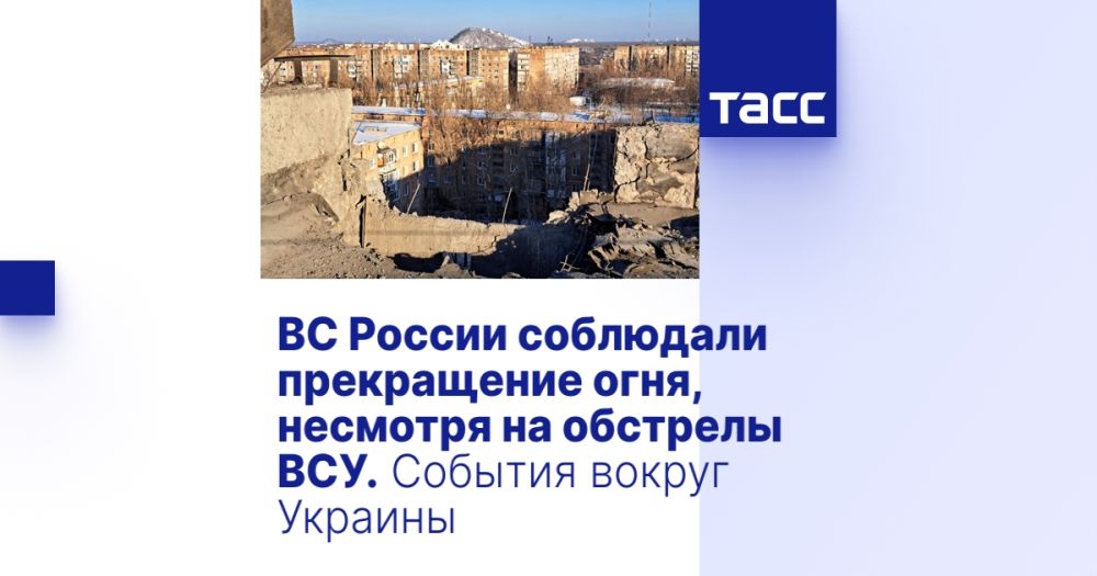 �� ������ ��������� ����������� ����, �������� �� �������� ���. ������� ������ �������