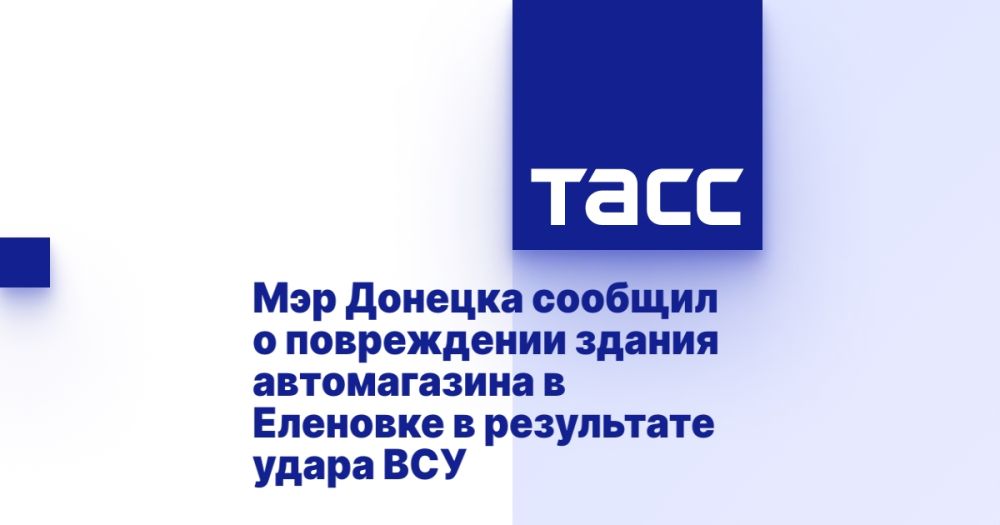 ��� ������� ������� � ����������� ������ ������������ � �������� � ���������� ����� ���