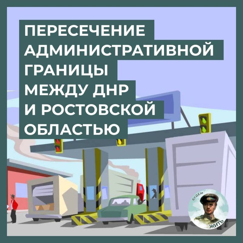 ��� ����� ��� ����������� ������������ ����� ��� � ���������� ��������