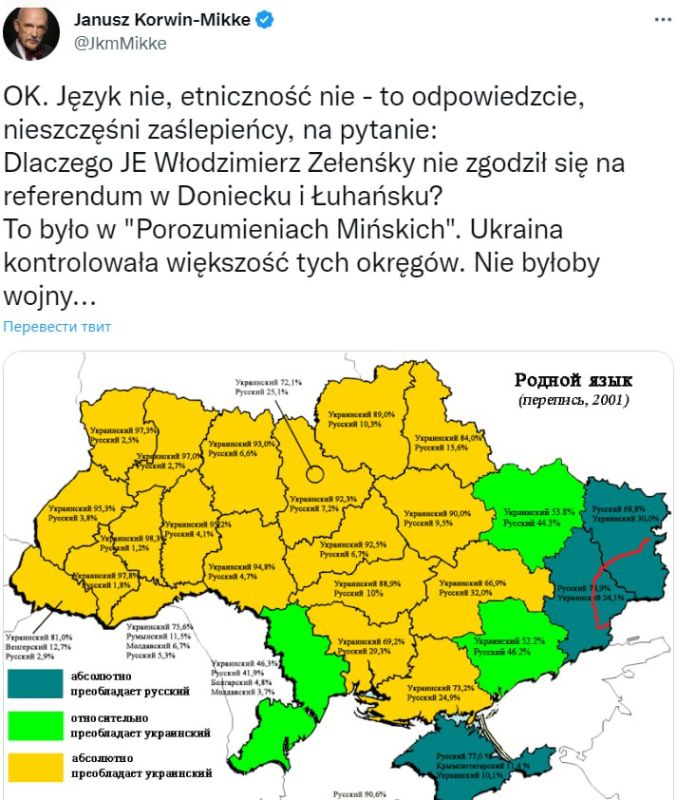 �������: �� ���� ������� ������ �������� ��������� � ���� ���������� ��� �� �������, ������� ����������� ���������, �����...