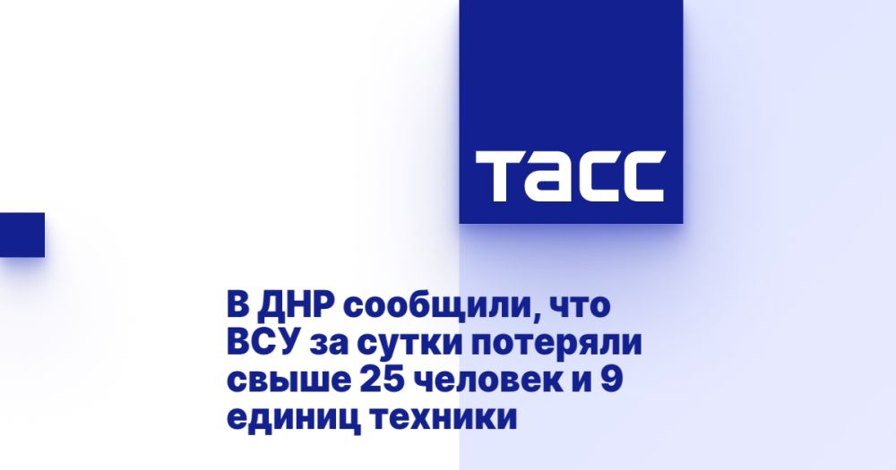 � ��� ��������, ��� ��� �� ����� �������� ����� 25 ������� � 9 ������ �������