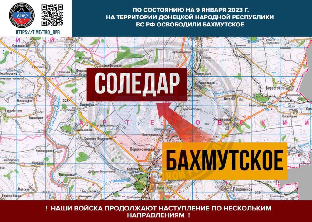 �� ��������� �� 9 ������ 2023 ���� �� ���������� �������� �������� ���������� ����������� ���� ���������� ��������� ���������� ���������� ��� ���������