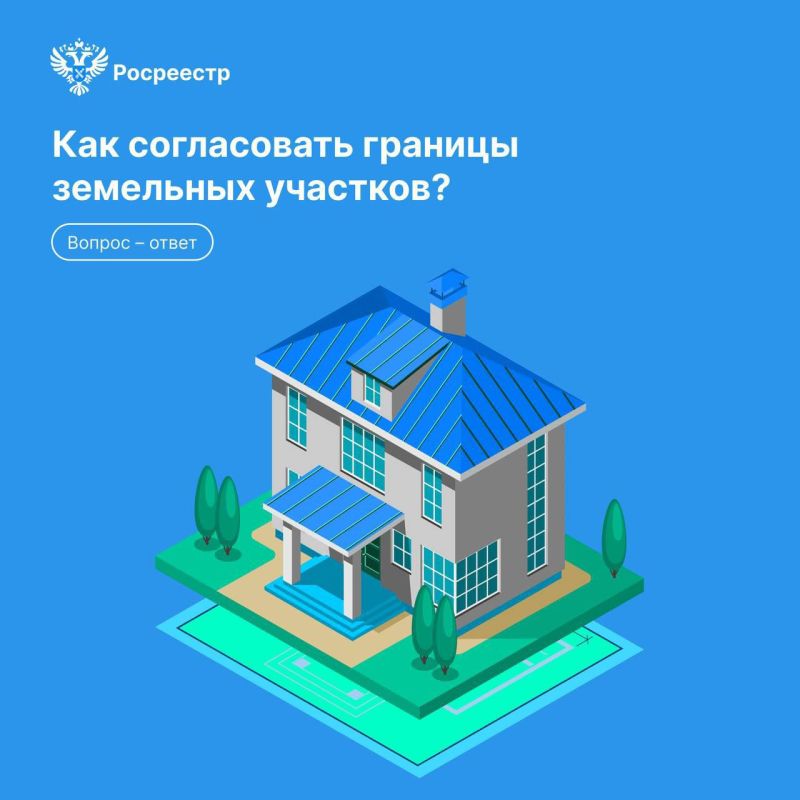 ��������� �������� ������ � ����� ��������� ��
