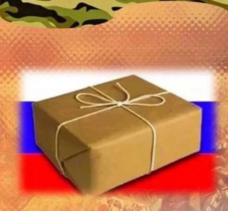 ������� Z ������� ���� � ������ !!!