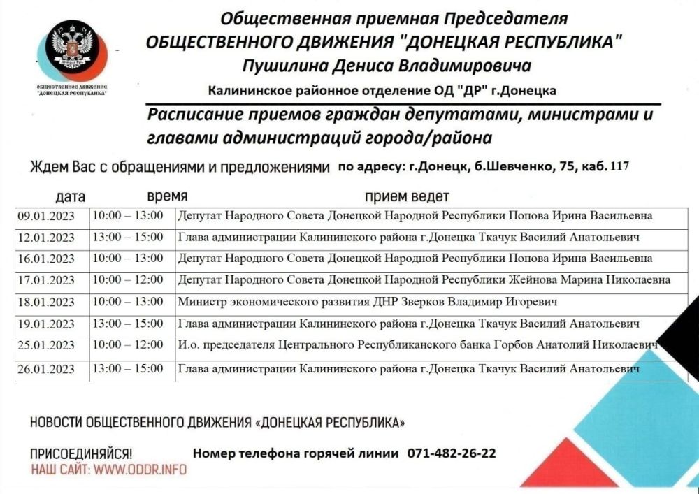 ������� ������: