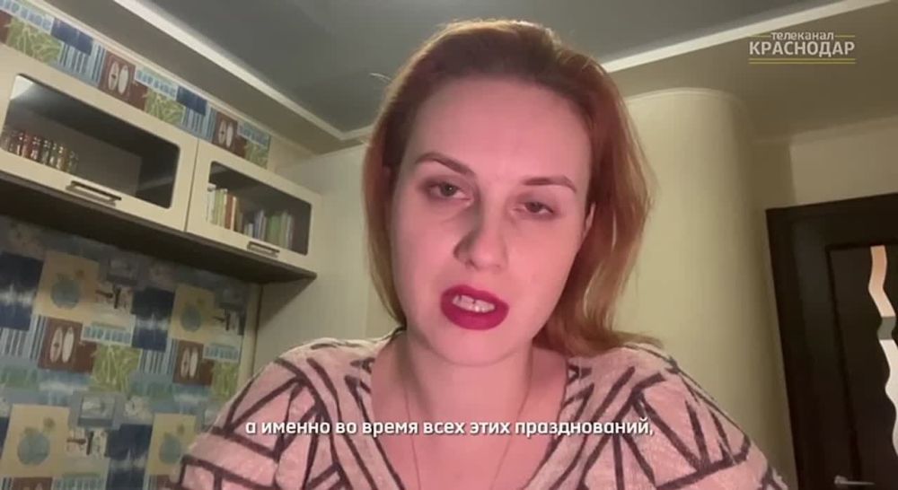 - ��� ��������� ��������, ��, ��� ��� ������ ����