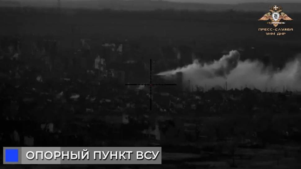 НМ ДНР сообщила об уничтожении более 170 украинских военных за сутки