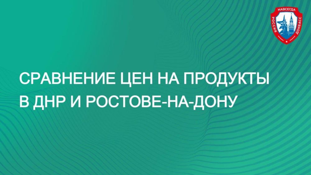 ��������� ����� ������� #�����������
