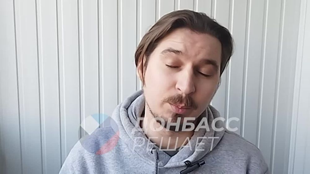 «Сменили вектор ударов»: ВСУ вместо обстрелов Донецка решили угрожать объектам инфраструктуры региона