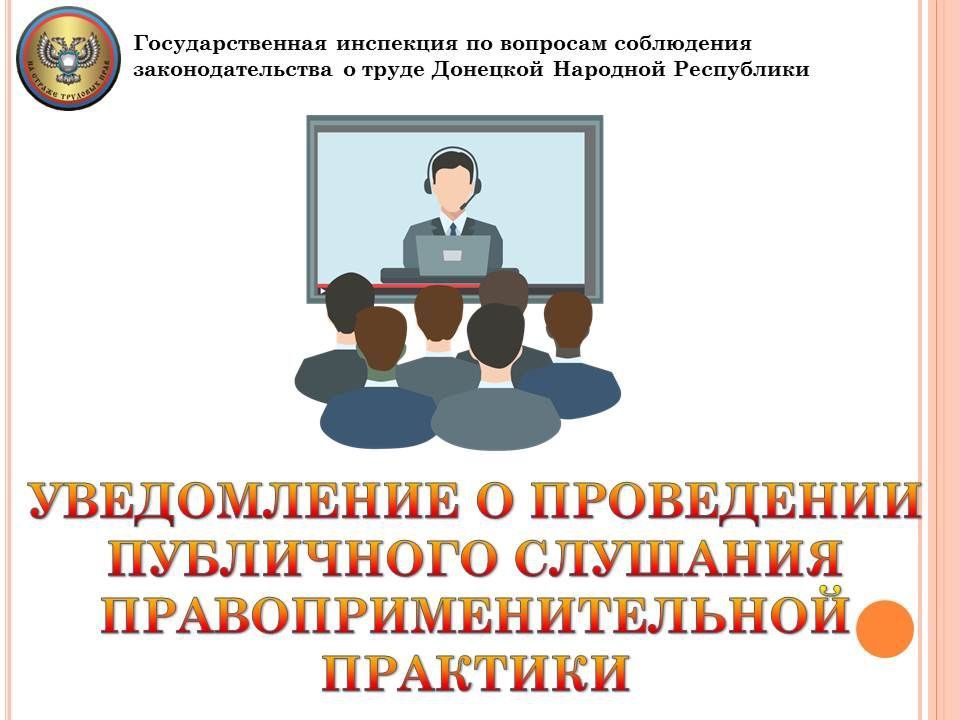 ��������� �������� ����� ��������� �� ����: ��������� ��������� � �������� ����������� � ���������� ������