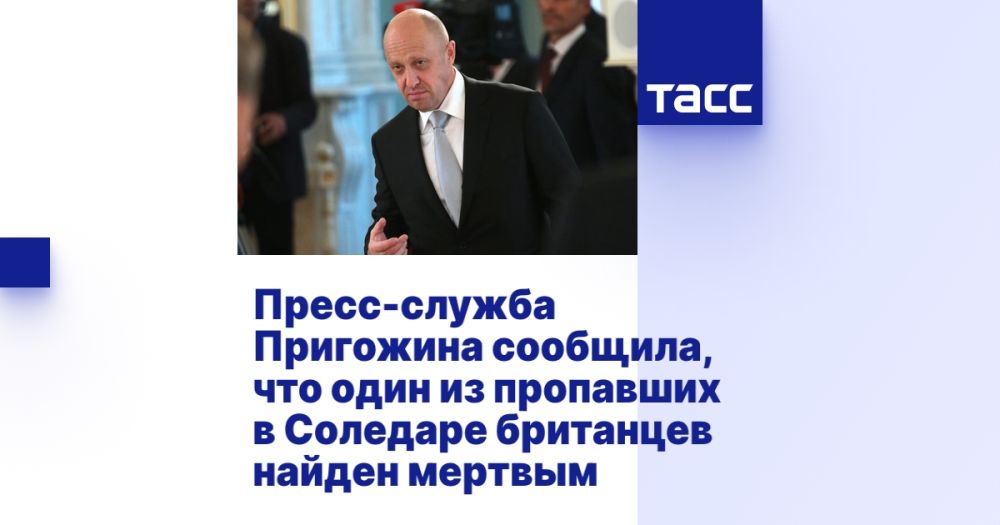 �����-������ ��������� ��������, ��� ���� �� ��������� � �������� ��������� ������ �������