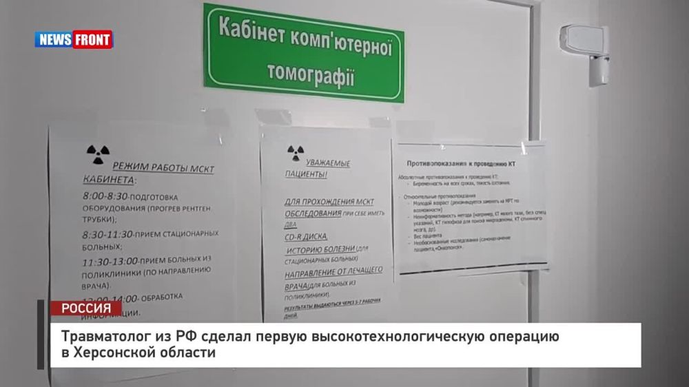 ����������� �� �� ������ ������ ��������������������� �������� � ���������� �������