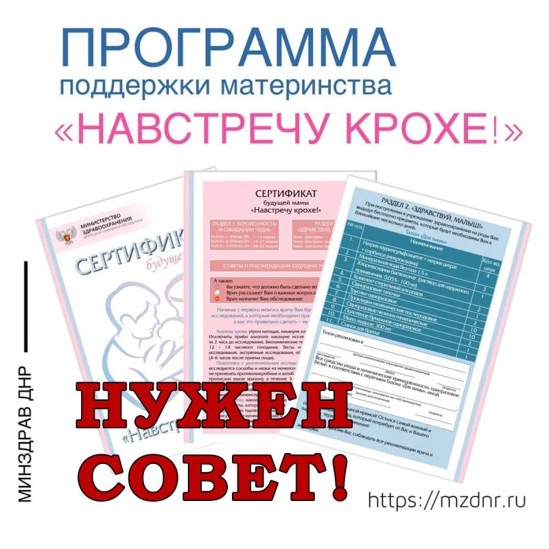 ��������� ����������: ������ �� ����� ��������, � ����� ����� � � ������������