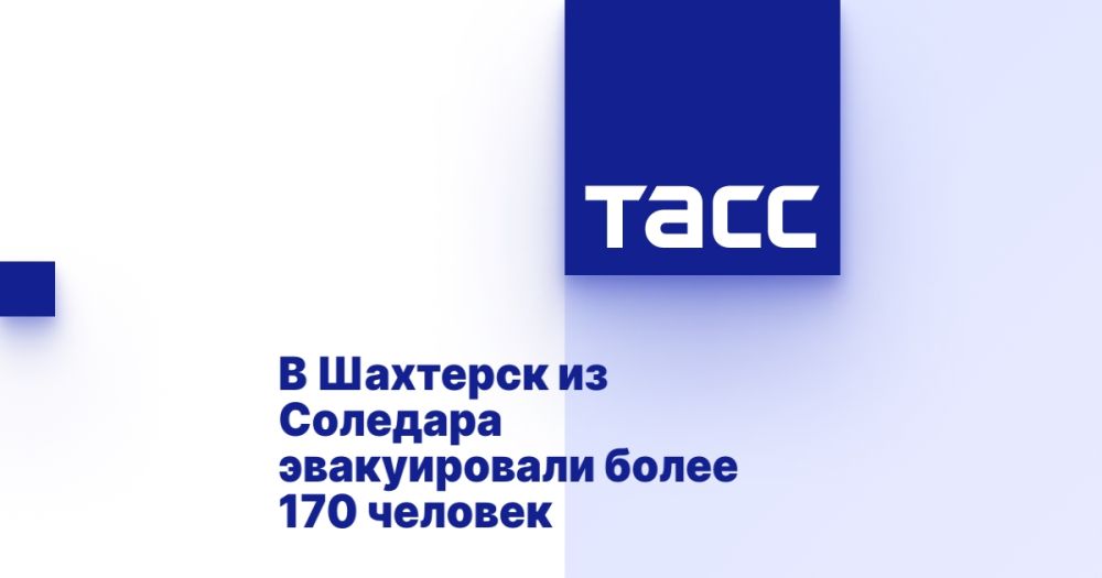 � �������� �� �������� ������������ ����� 170 �������