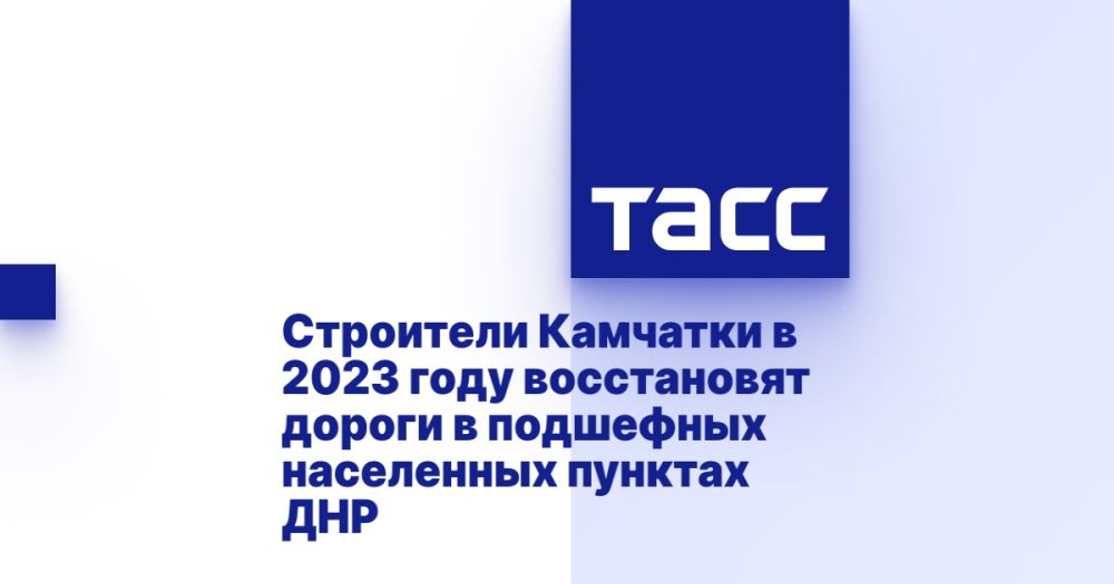 ��������� �������� � 2023 ���� ����������� ������ � ��������� ���������� ������� ���