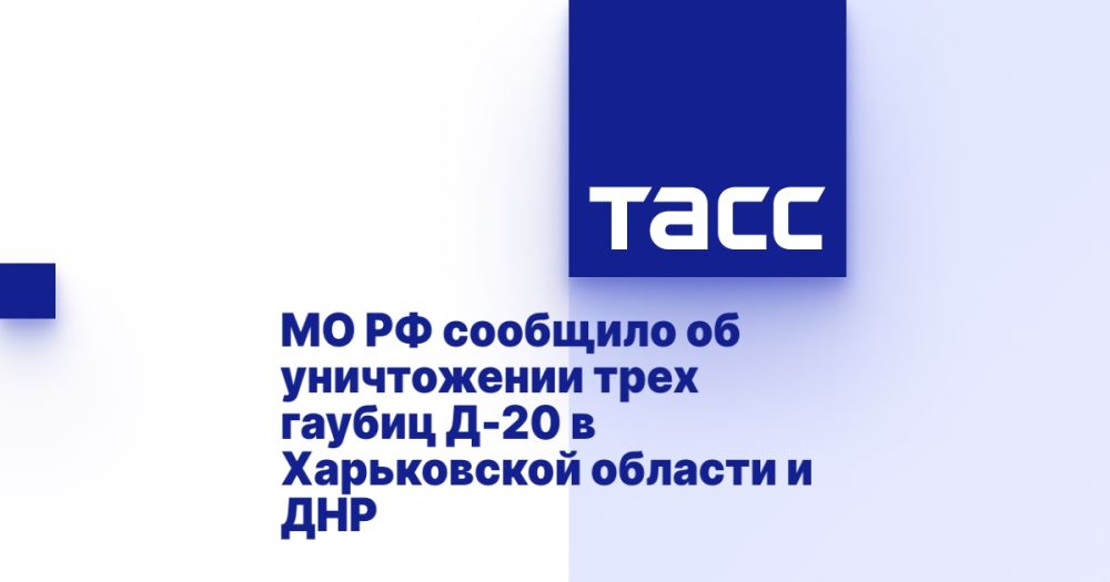 �� �� �������� �� ����������� ���� ������ �-20 � ����������� ������� � ���