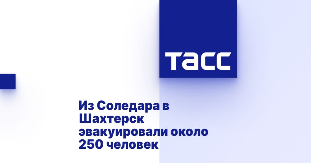 �� �������� � �������� ������������ o���� 250 �������