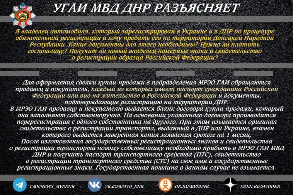 ���� ��� ��� ����������, ��� ������� ���������� � ����������, ���� �� ��� ��������������� ����� � ������� ��� �������� �������� ����������