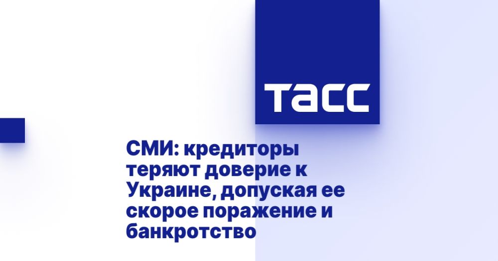 ���: ��������� ������ ������� � �������, �������� �� ������ ��������� � �����������