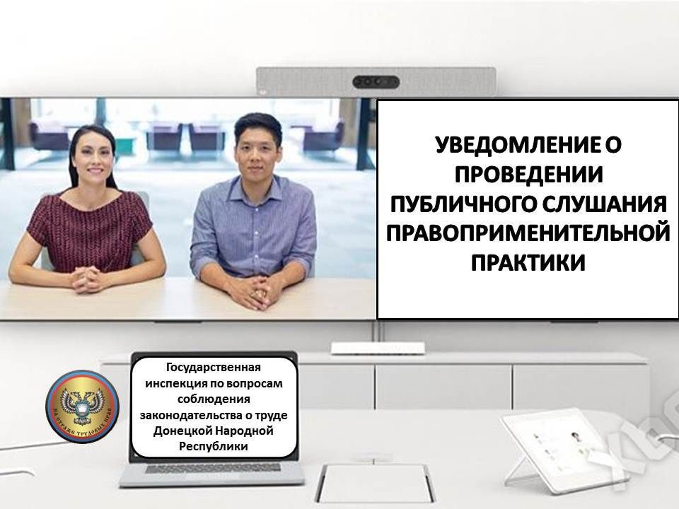 ��������� �������� ����� ��������� �� ����: ����������� ���� ��������� ������� ���������� ��������� � ����� �������������� ��������
