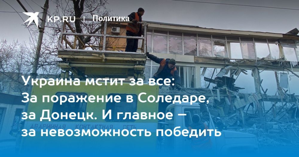 Дмитрий Стешин: Мой первый репортаж с Донбасса