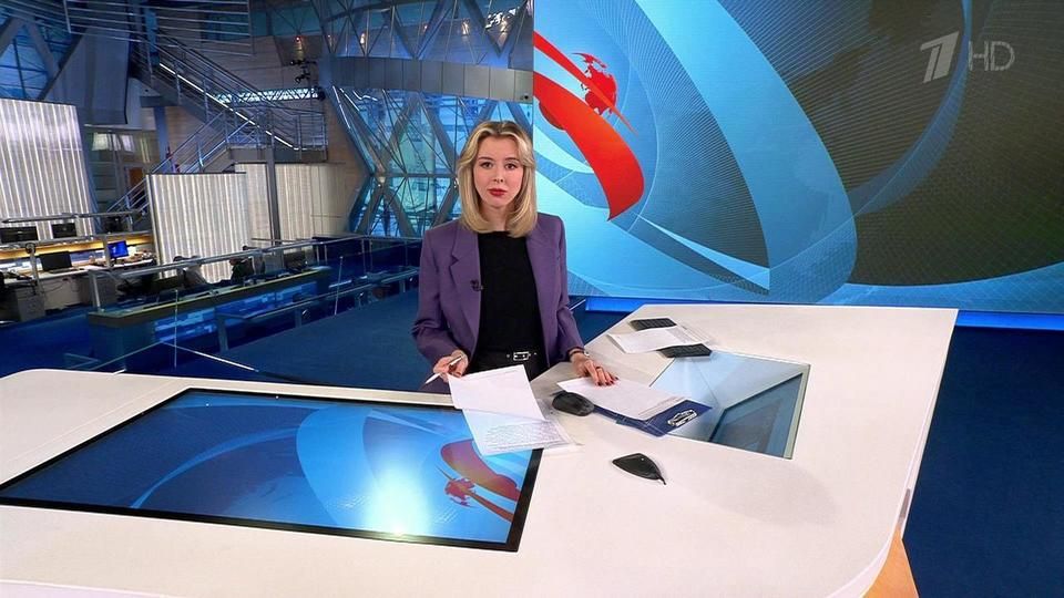 ������ �������� � 14:00 �� 16.01.2023