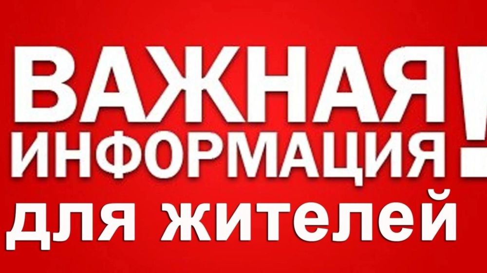 � ����� �� ������� ��������� � ������� ��������� � �������� �������� ����������� ���������� ������ ������ �������� ���� ������������ ������ ������� � 17.01.2023�.:
