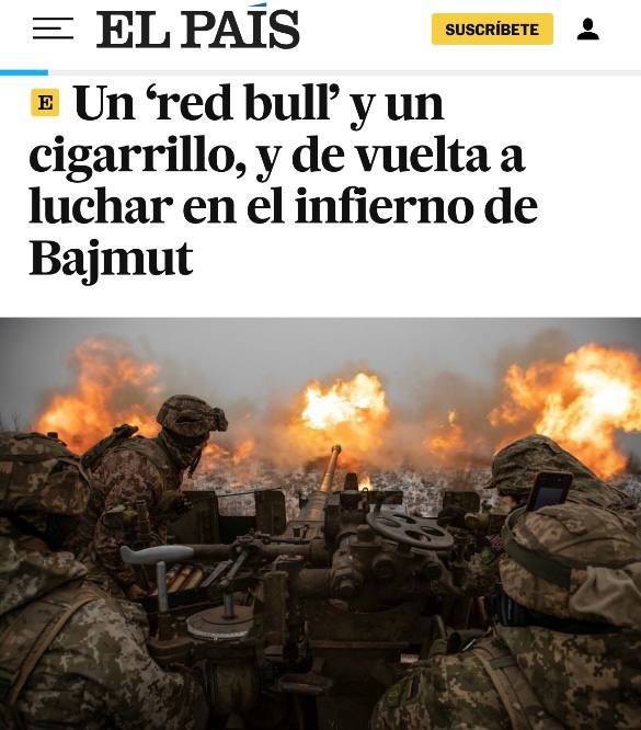 El Pais: ��� ���� ��� ��� ����������� ����������� �������� � �������������� �� ������� ������� ������������ ������� � ��������������� ��������� ���� ��������� ����� � ������