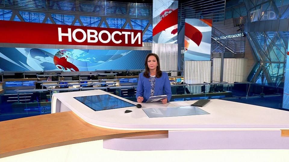 ������ �������� � 13:00 �� 16.01.2023