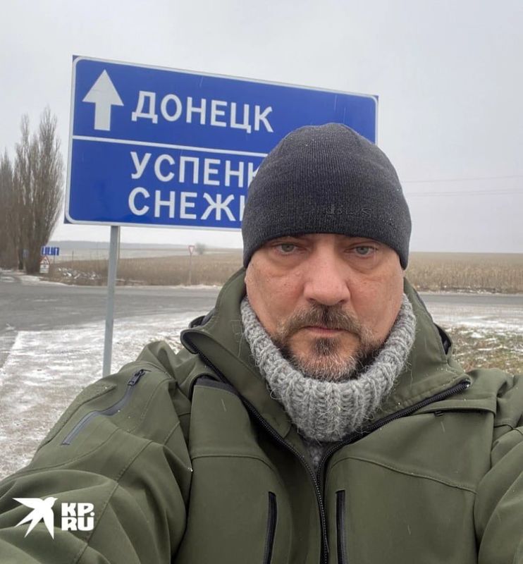 Украина мстит за все: За поражение в Соледаре, за Донецк