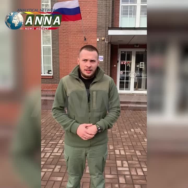 Министр молодёжной политики ДНР рассказал о ситуации в республике