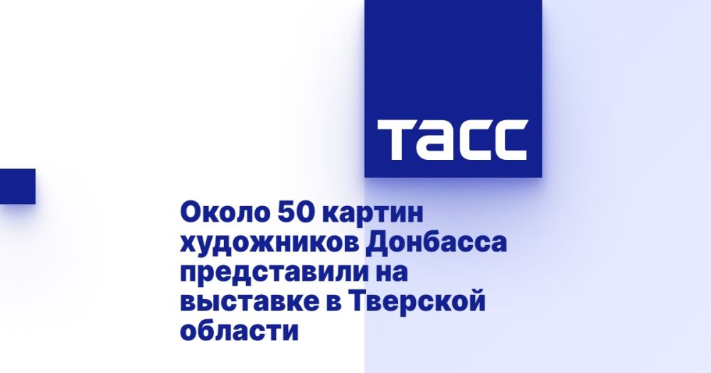 ����� 50 ������ ���������� �������� ����������� �� �������� � �������� �������