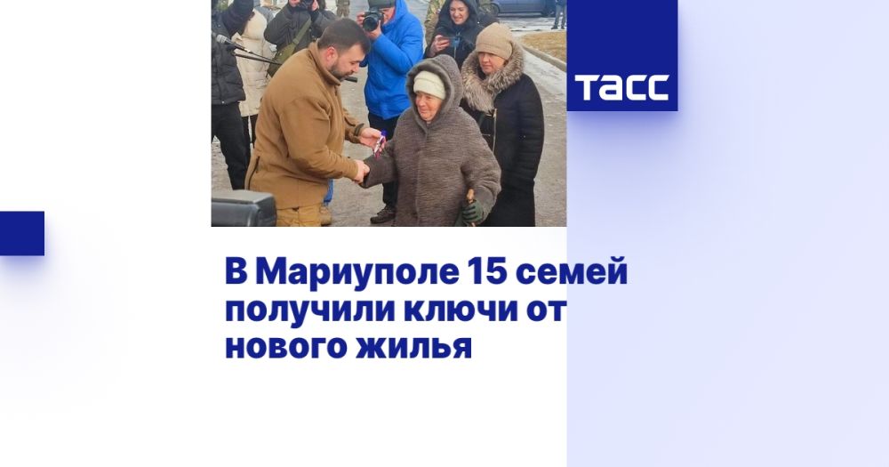 � ��������� 15 ����� �������� ����� �� ������ �����
