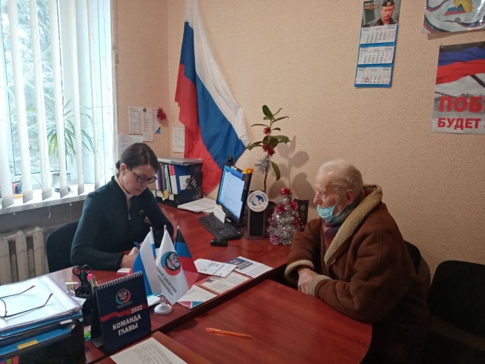 ������� ������: ���� ������� ��������� ��������� ������ �������� �������� ���������� � ������������ �������� ������������ ������������� �������� ��������� ���������� �. �. ��������