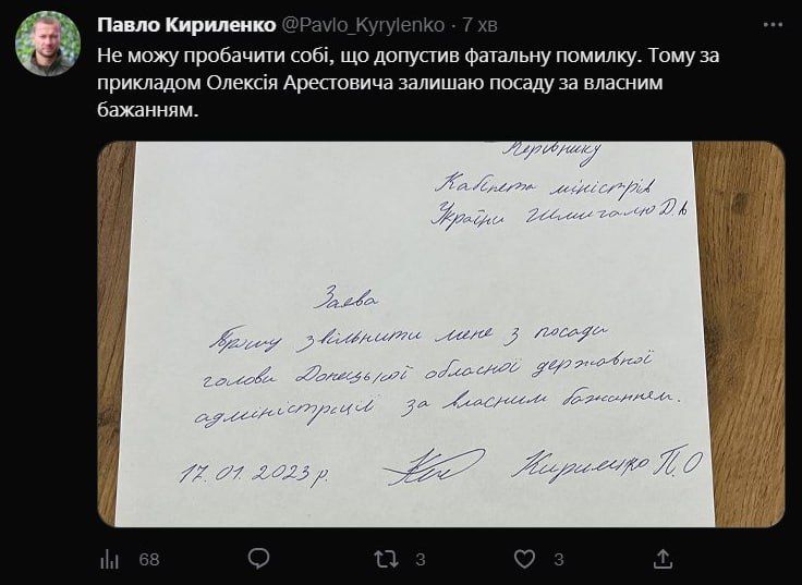 ����� �������� ���������������� (���������� �������) ����� ��������� �������� ���� ���� ����� ����� �������� ����������