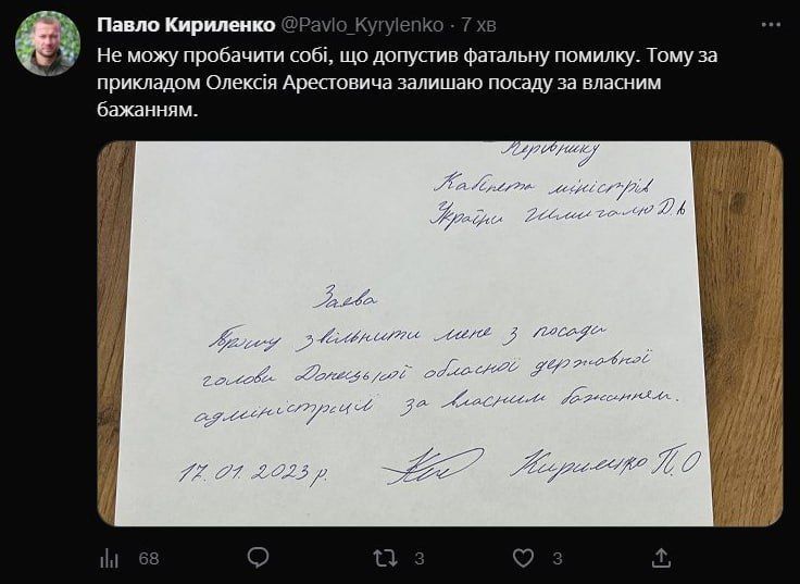 ����� ���������� "�������� ��������� �������������" ����� ��������� ������� ��������� �� ���������� � ������ ���������, ��� ���������� ������� ����������