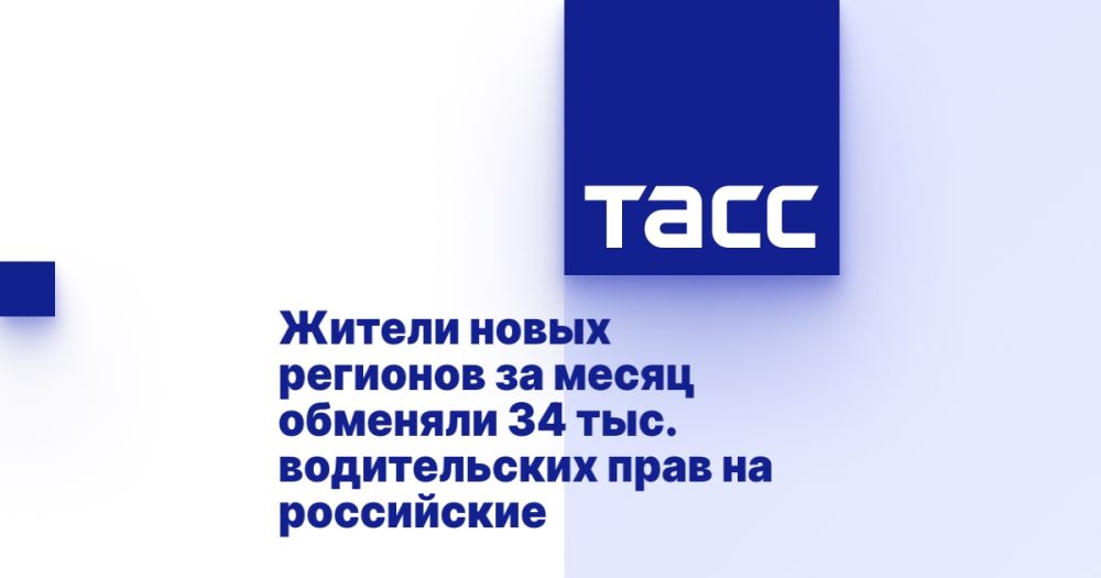 ������ ����� �������� �� ����� �������� 34 ���. ������������ ���� �� ����������