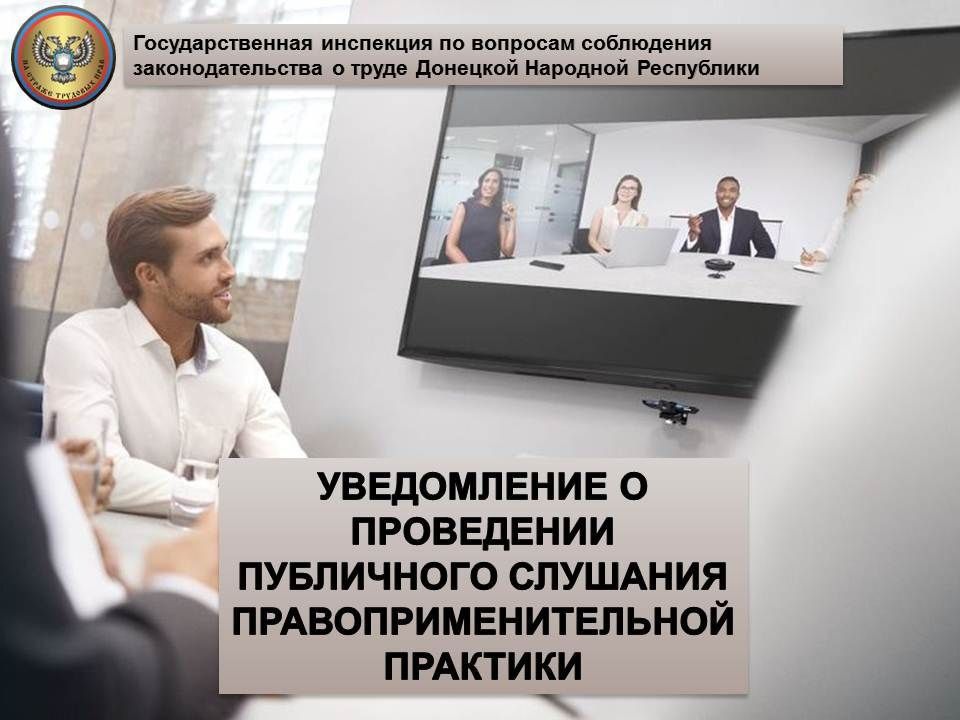 ��������� ���������� ����� ��������� �� ����: ����������� ���� ��������� ������� ���������� ��������� � �������� �������������� �������� ������� ����������