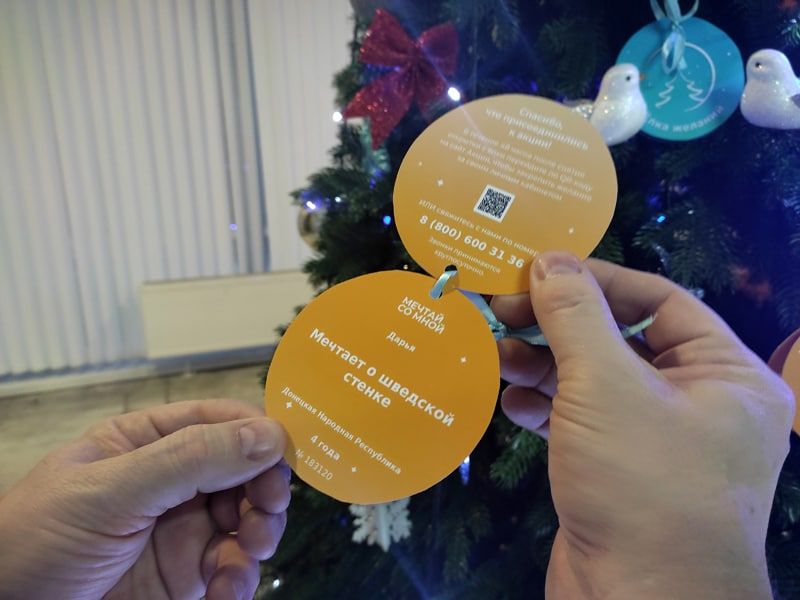 ������������ ������������� �������� �������� ���������� � ������� ���� � ���������� ��� ������ ������� � ������ ����� "���� �������" �������� ����� �������������� ����