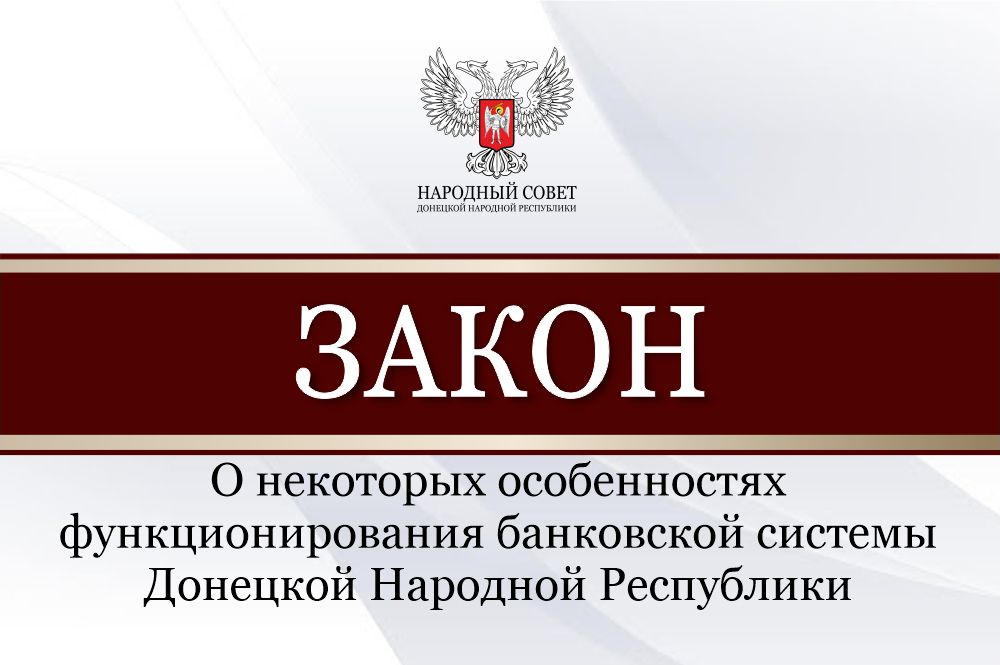 �������� ����� ������ ����� � ������������� ������������ ���������������� �����