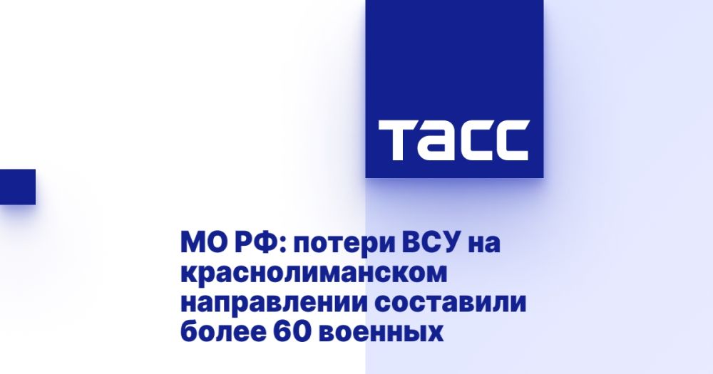 �� ��: ������ ��� �� ��������������� ����������� ��������� ����� 60 �������