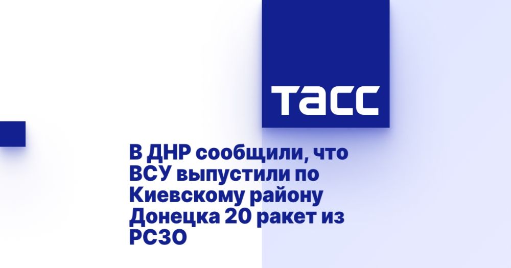 � ��� ��������, ��� ��� ��������� �� ��������� ������ ������� 20 ����� �� ����