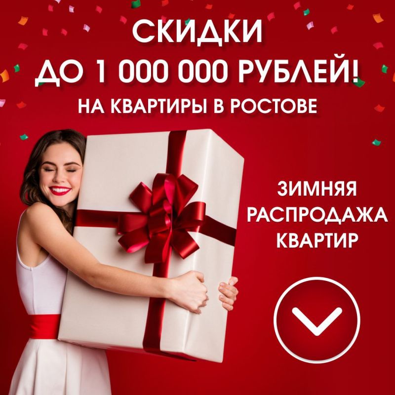 ���������� ������� � �������-��-����: