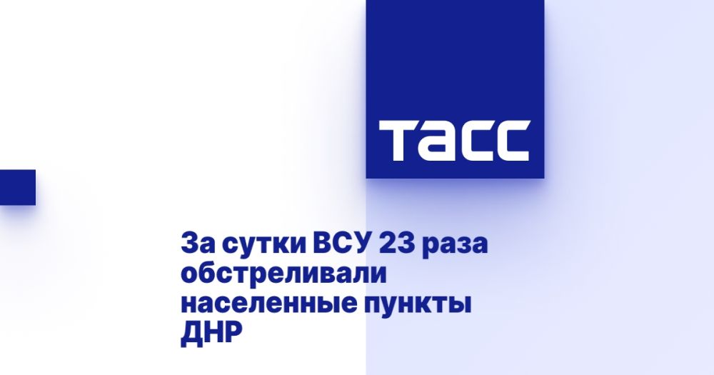 �� ����� ��� 23 ���� ������������ ���������� ������ ���
