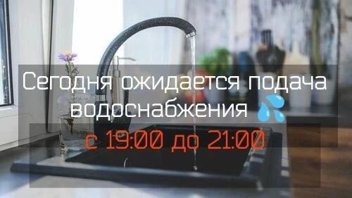 ������� ��������� ������ ������������� � ������������ �-�: