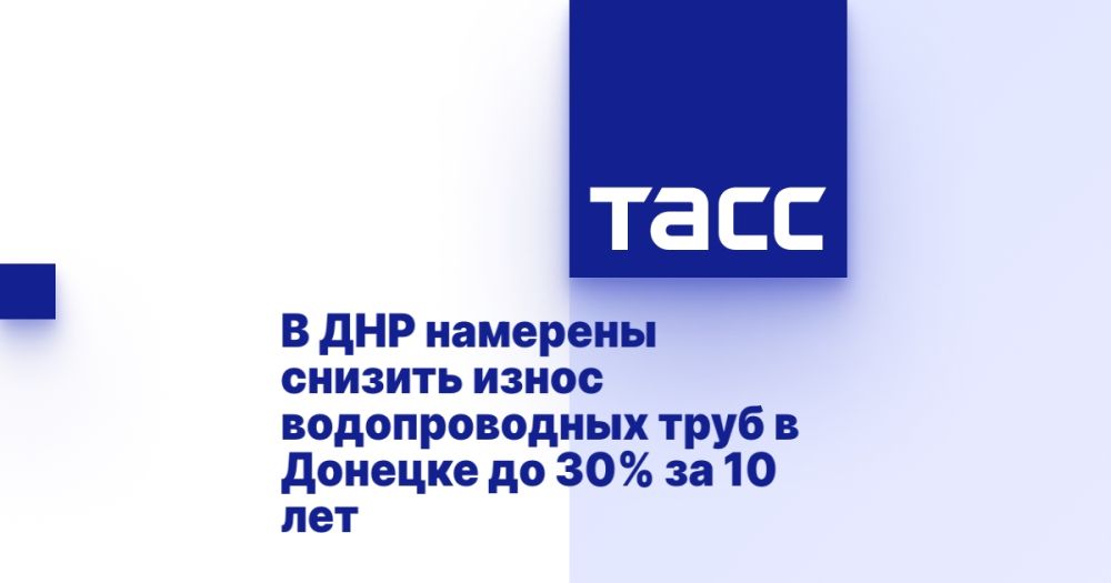 � ��� �������� ������� ����� ������������� ���� � ������� �� 30% �� 10 ���