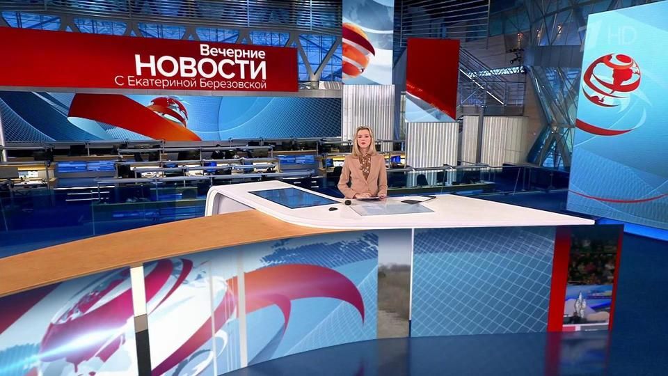 ������ �������� � 18:00 �� 21.01.2023