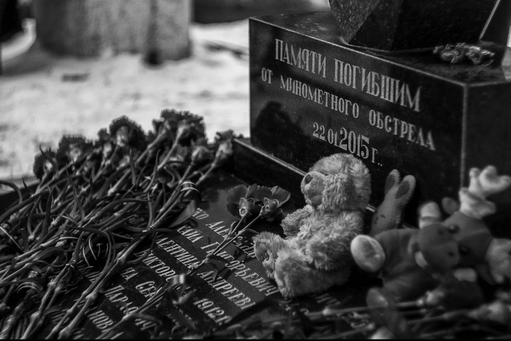 Денис Григорюк: 8 лет назад украинские войска ударили по микрорайону Боссе в Донецке